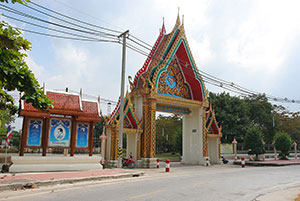 Wat San Phet