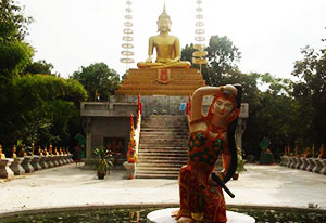 Wat Pa Utthayan