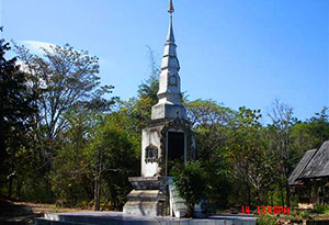 Wat Pa Tham Phu Muai