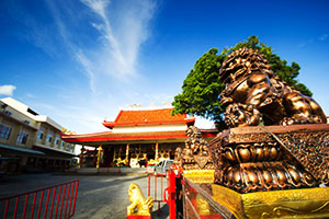 Bang Niao Shrine