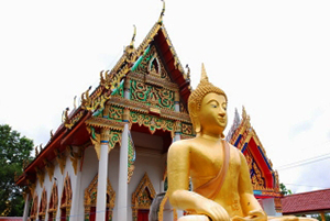 Wat Khlong Khu