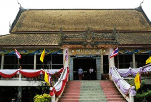 Wat Ratchachang Khwan