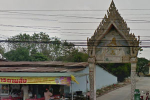 Wat Nong Ree
