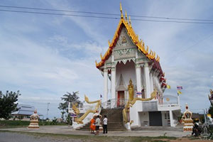 Wat Nong Pao Than
