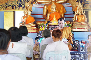 Wat Nong Taphot