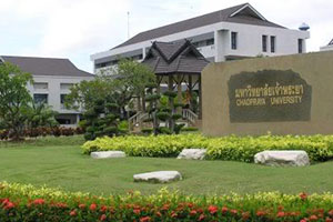 Chaopraya University