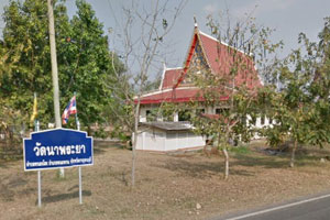 Wat Na Phraya