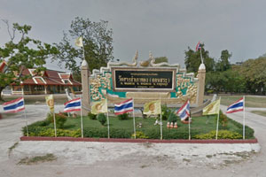 Wat Don Sa Sampho Thong