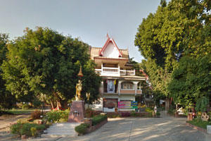 Wat Tham Muninat