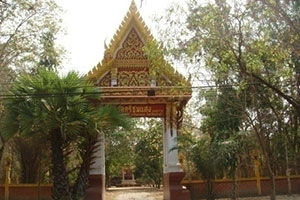 Wat Si Chum Saeng