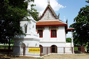 Wat Thammaram