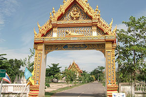 Wat Mae Prachan