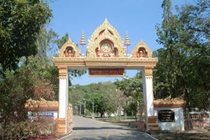 Wat Banphatawat (Wat Khao Krachio)