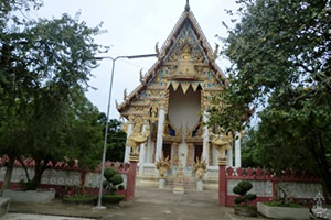 Wat Sahathan Mikaram
