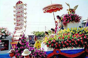 Hong Thong Takap Tradition