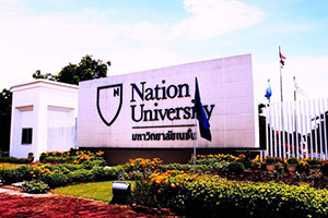 Nation University Lampang