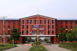 มหาวิทยาลัยเวสเทิร์น วิทยาเขตกาญจนบุรี
