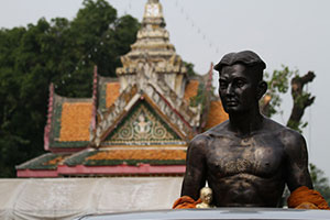 Wat Nong Prachum