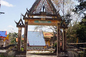Wat Phu Khao Lak