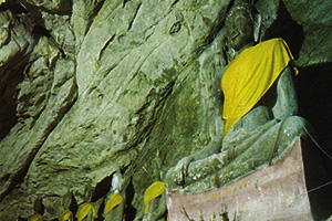 Khao Phong Cave