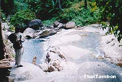 Khlong Men Waterfall