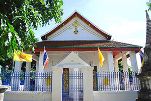 Wat Chaturamit Pradittharam