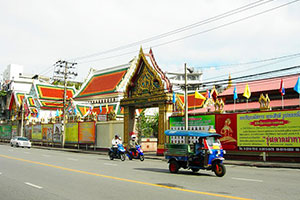 Wat Chamni Hattakarn