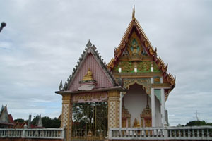Wat Nong Amphoe Chin