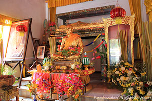 Wat Lao Khwan