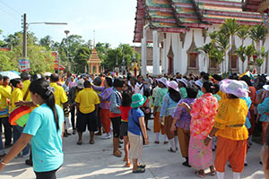 Wat Thammakot