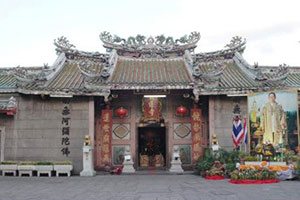 Wat Mangkon Kamalawat
