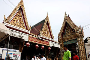 Wat Bang Waek
