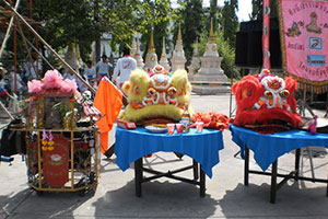 Wat Yang Bang Chak