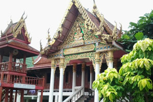 Wat Phikun Kaeo