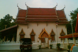 Wat Pradu Bang Chak