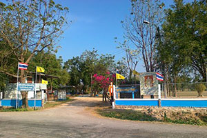 Wat Khao Pho Pu Ratbamrung
