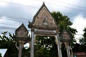 Wat Talung Nuea
