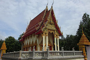 Wat Nong Ta Kai Phuttharam