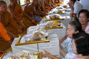 Wat Pradu Liam