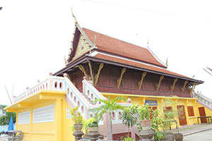 Wat Chi Sa Inn