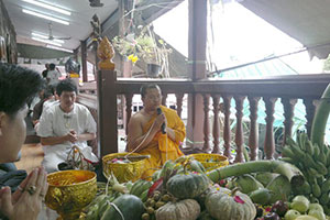 Wat Mai Krathum Lom