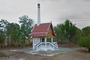 Wat Nam Klung