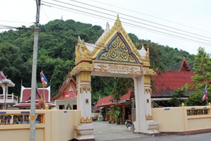 Wat Rattanatrai