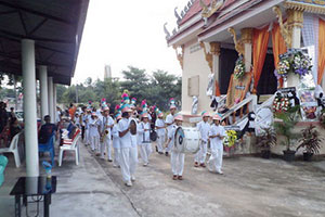 Wat Tha Sanun