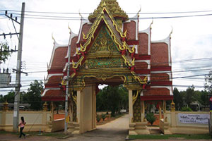 Wat Thung Wang