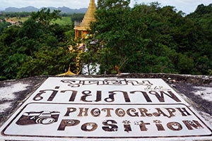 Wat Khao Phra Yot