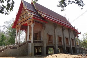 Wat Na Suan
