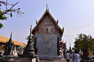 Wat Chophu Phon