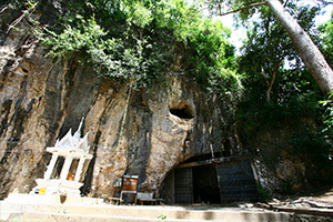 Khuha Cave
