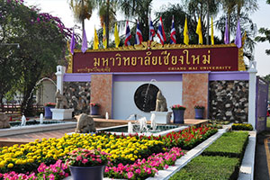 Chiang Mai University